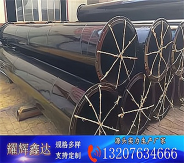 涂塑钢管（法兰连接）